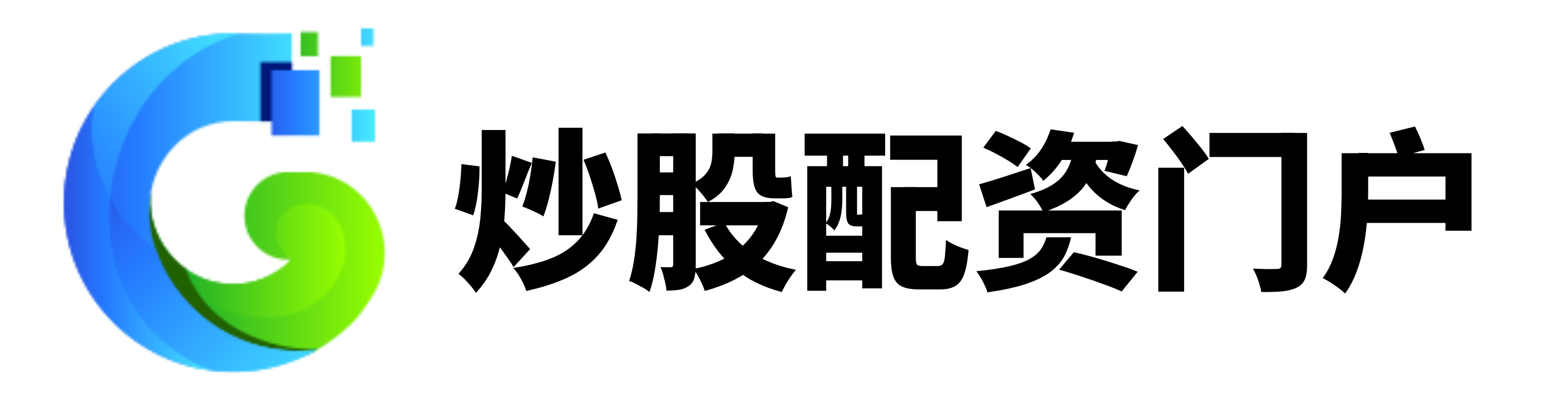 淘配网实盘杠杆查询